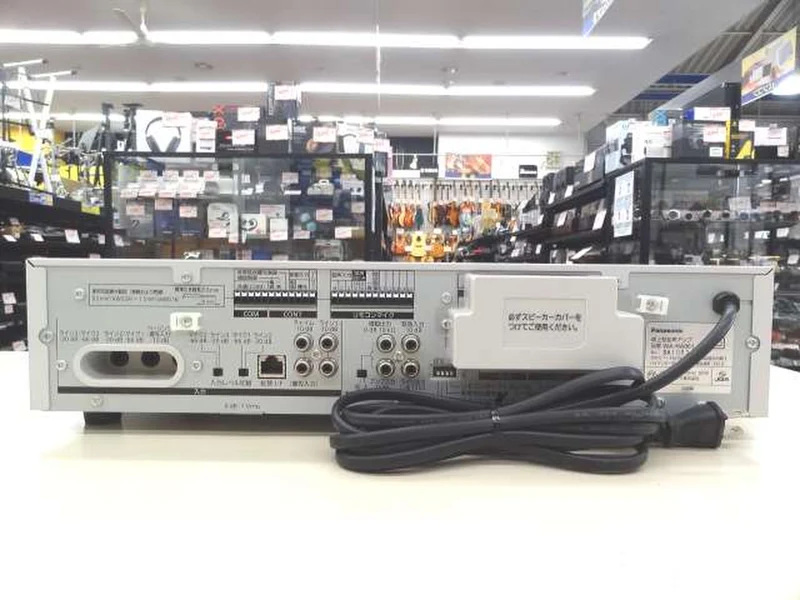 PANASONIC Desktop Loudspeaker WA-HA061