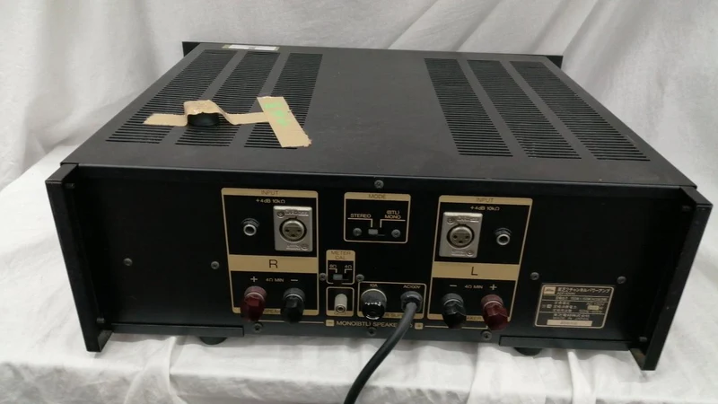 [JUNK] TOSHIBA *Junk Item Power Amplifier ADP-1010H