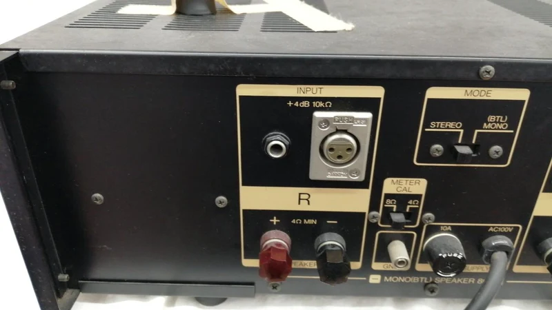 [JUNK] TOSHIBA *Junk Item Power Amplifier ADP-1010H