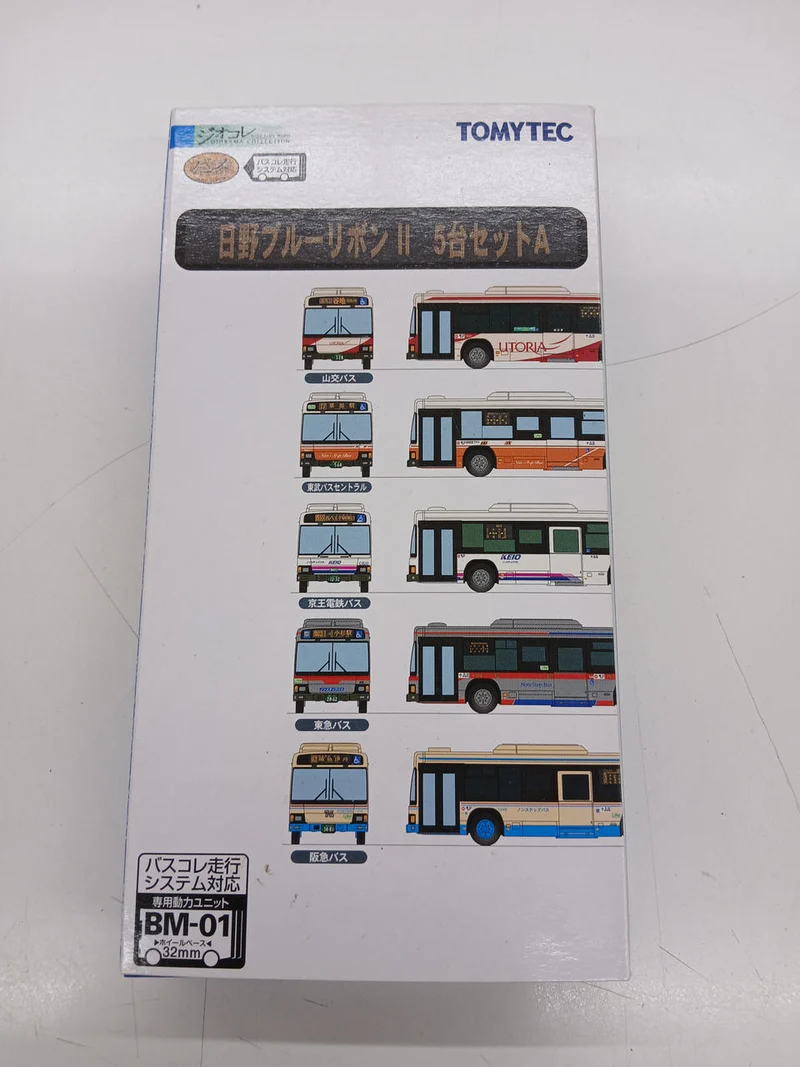 Tomytec The Bass Collection 1/150 Hino Blue Ribbon II Ensemble de 5 unités sans marche