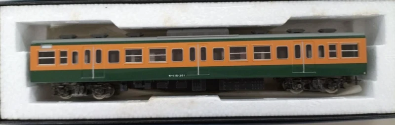Pea 115 Shonan Color 5 Sets HO Gauge