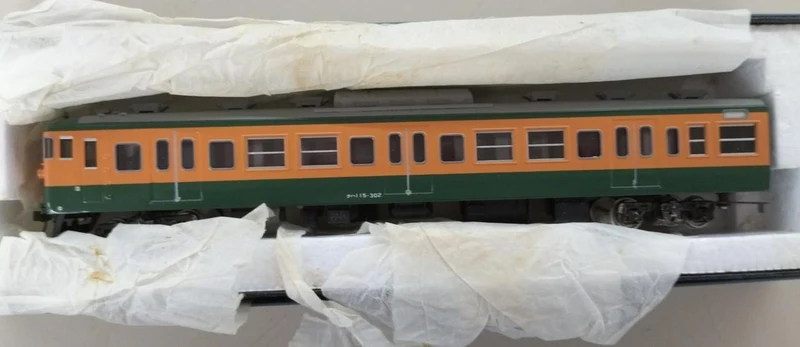 Pea 115 Shonan Color 5 Sets HO Gauge