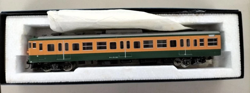 Pea 115 Shonan Color 5 Sets HO Gauge