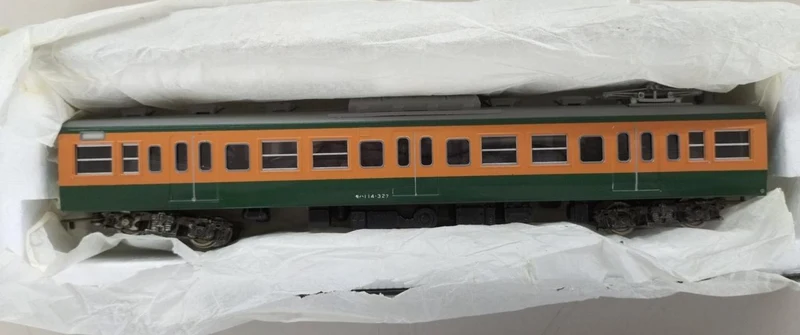 Pea 115 Shonan Color 5 Sets HO Gauge