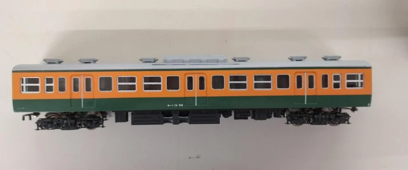 Pea 115 Shonan Color 5 Sets HO Gauge