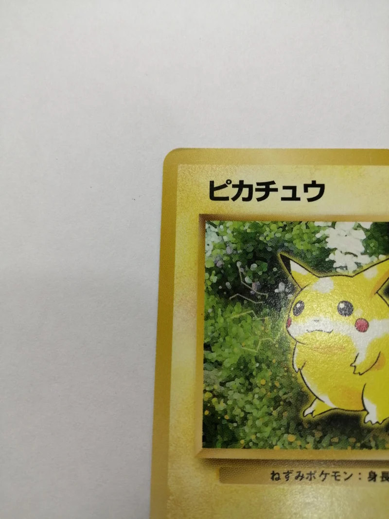 Nintendo Pikachu NO025 ●
