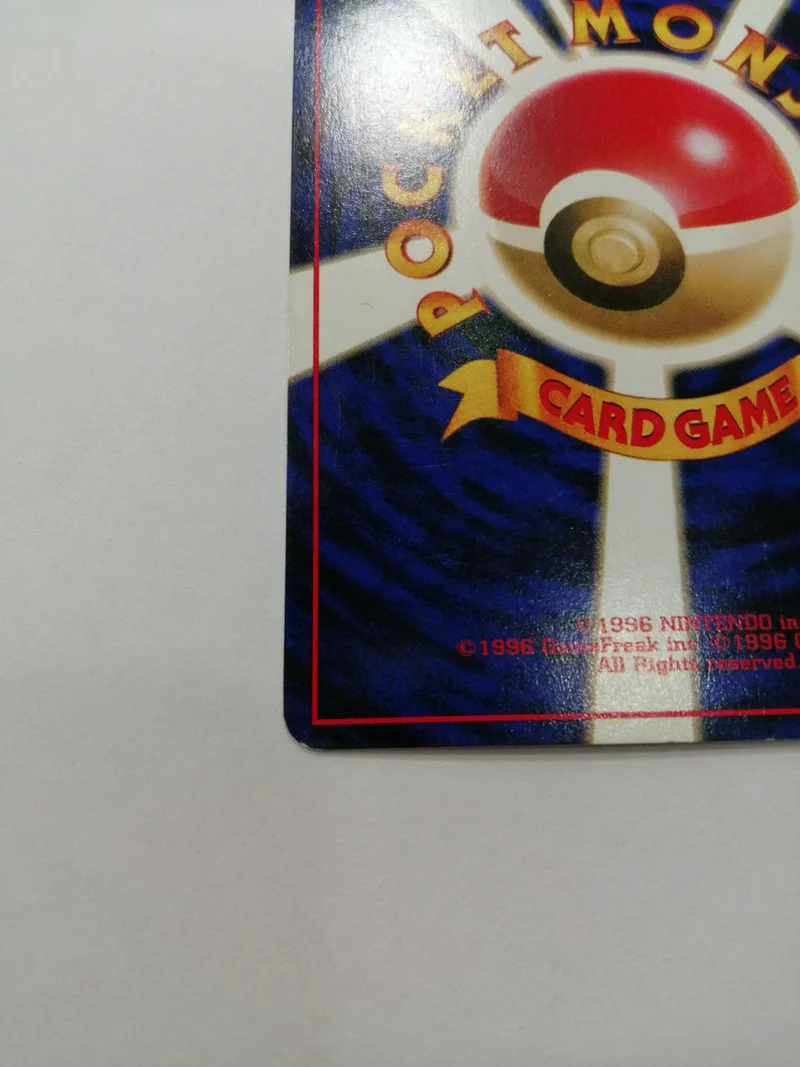 Nintendo Pikachu NO025 ●