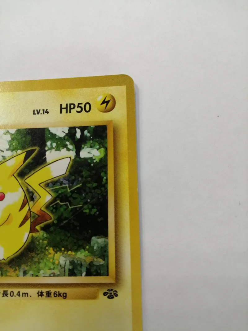 Nintendo Pikachu NO025 ●