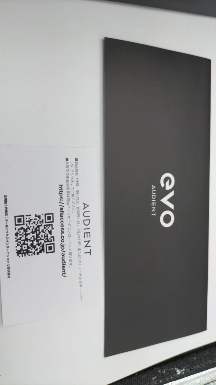 AUDIENT Audio Interface: EVO8