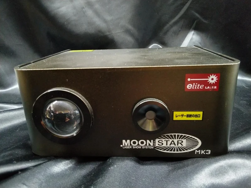 Éclairage composite ELITE MOON STAR MK3