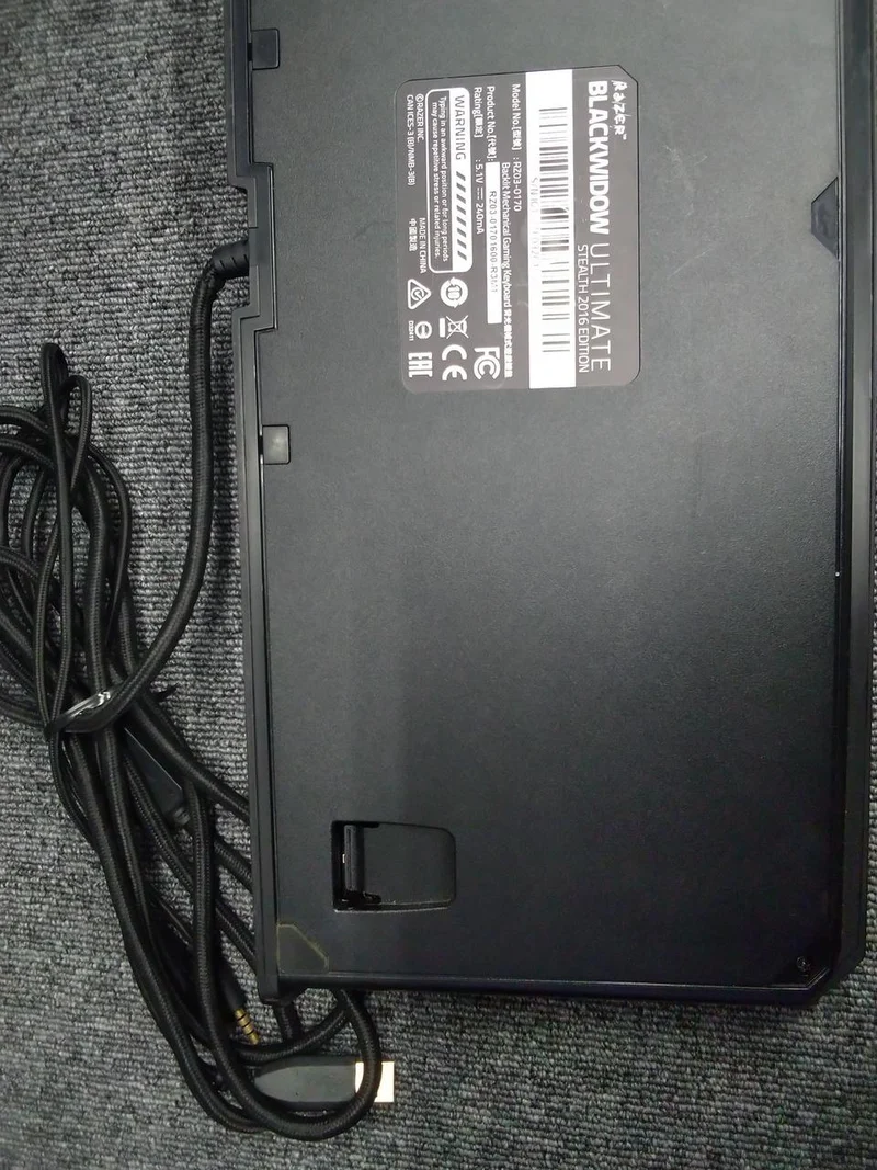 Clavier de jeu RAZER BLACKWIDOW ULTIMATE STEALTH
