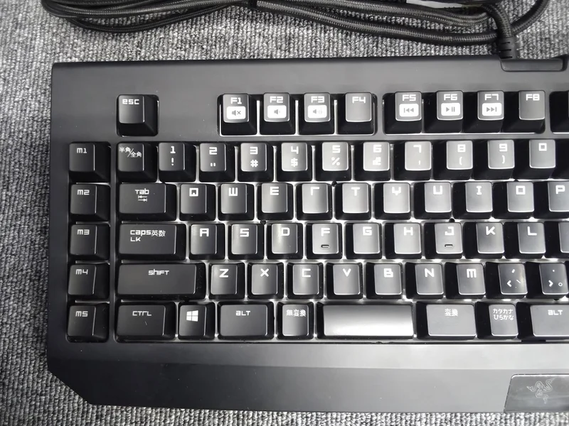 RAZER Gaming Keyboard BLACKWIDOW CHROMA