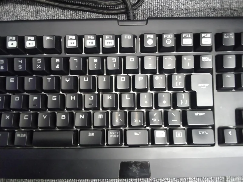 RAZER Gaming Keyboard BLACKWIDOW CHROMA