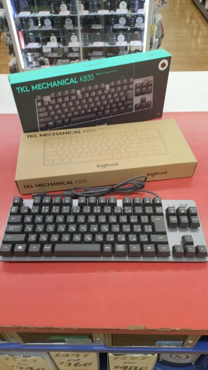Clavier LOGIEC K835GPR