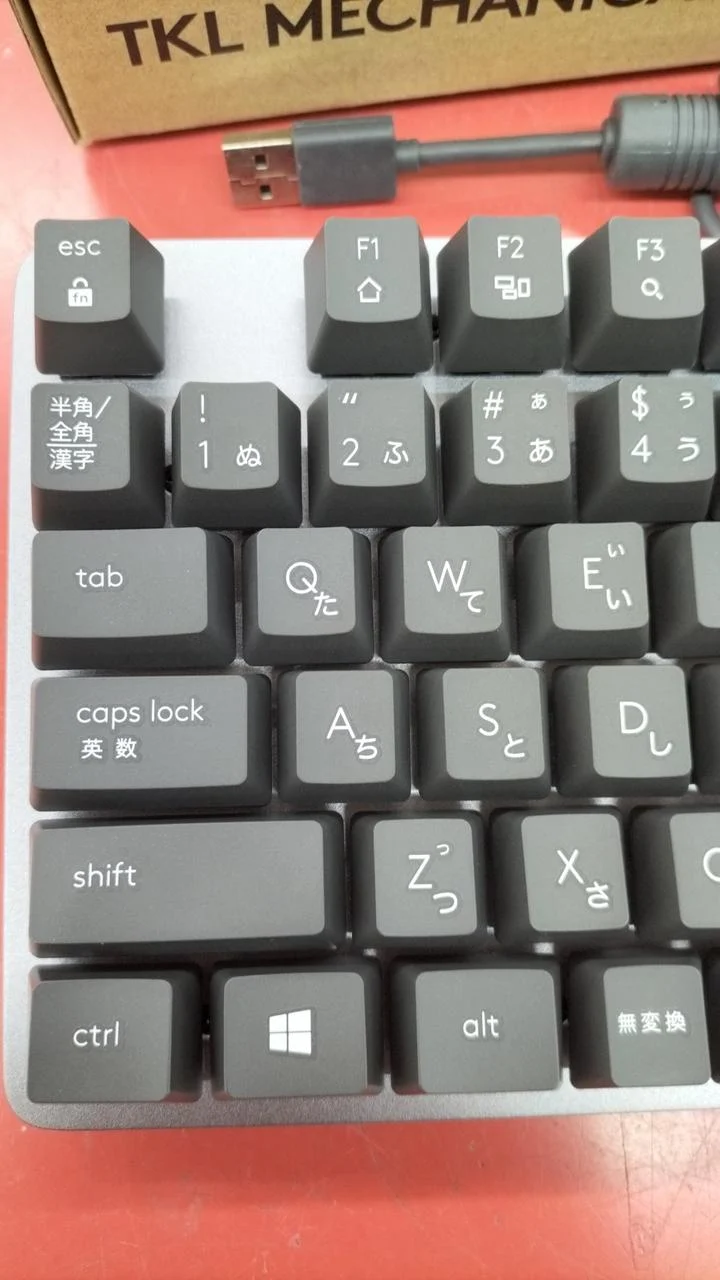 Clavier LOGIEC K835GPR