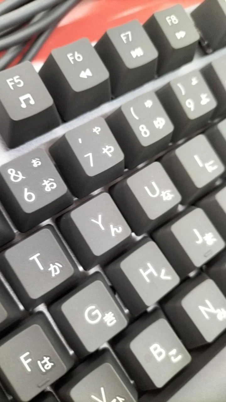 Clavier LOGIEC K835GPR