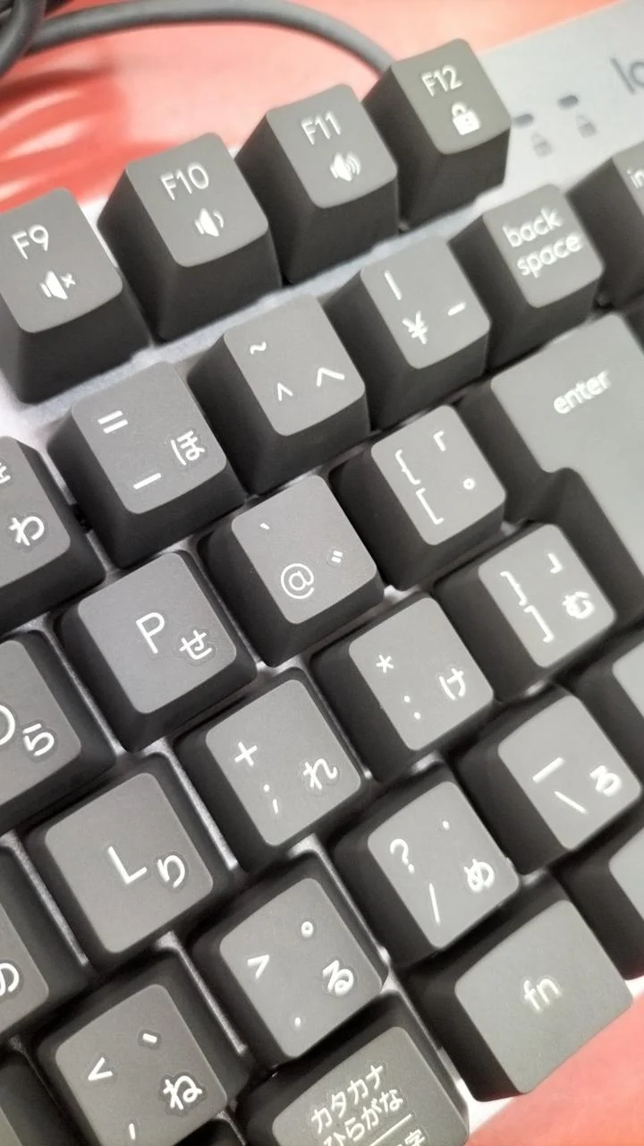 Clavier LOGIEC K835GPR