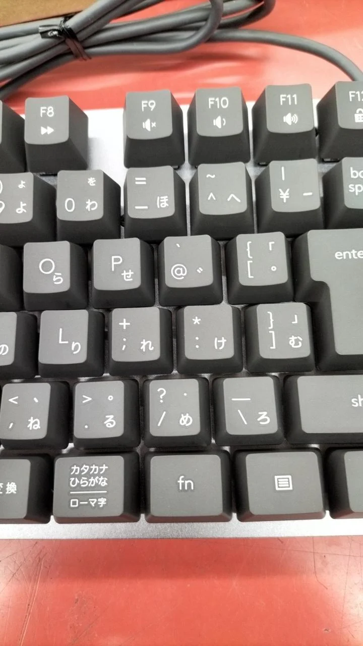 Clavier LOGIEC K835GPR