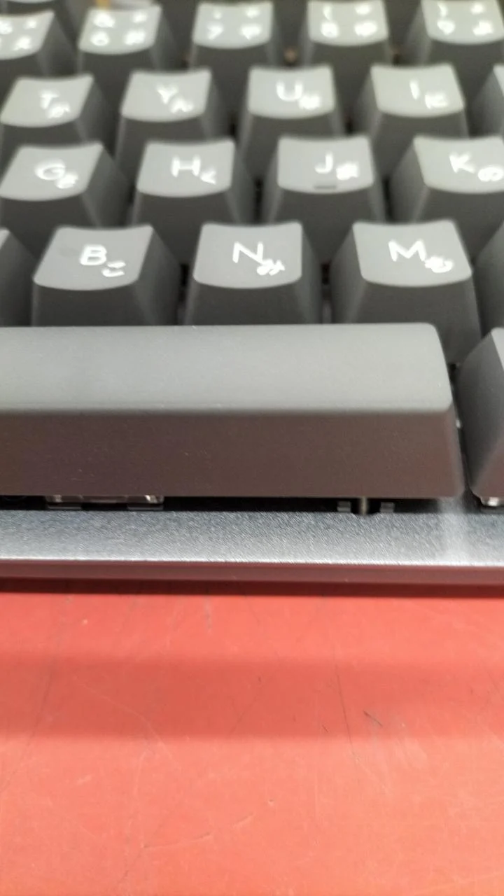 Clavier LOGIEC K835GPR