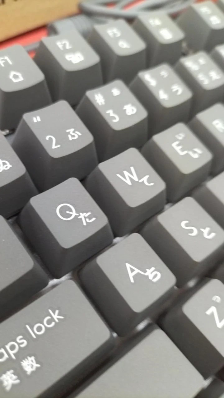 Clavier LOGIEC K835GPR