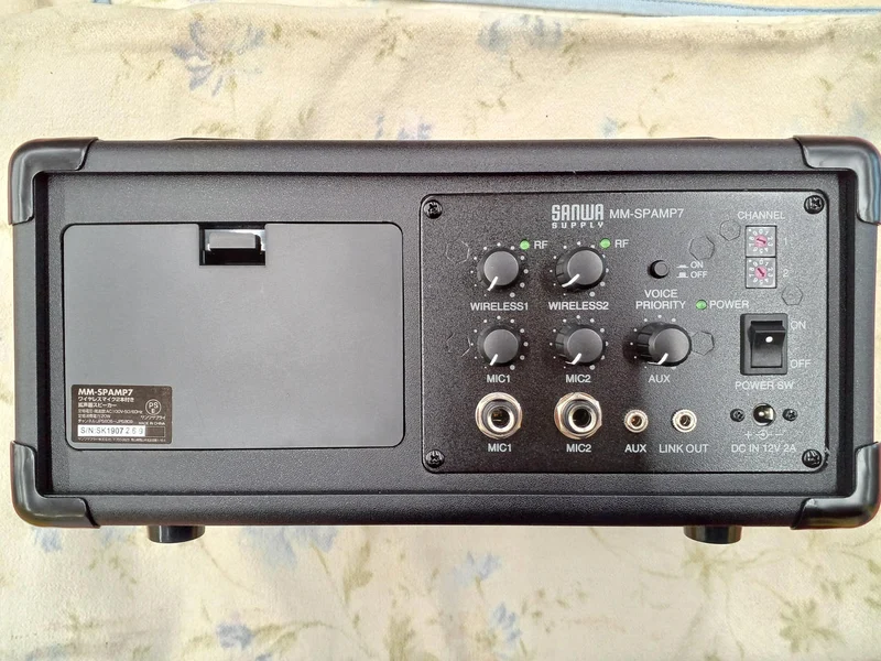 SANWA SUPPLY Loudspeaker MM-SPAMP7