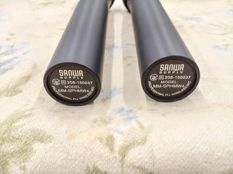 SANWA SUPPLY Loudspeaker MM-SPAMP7