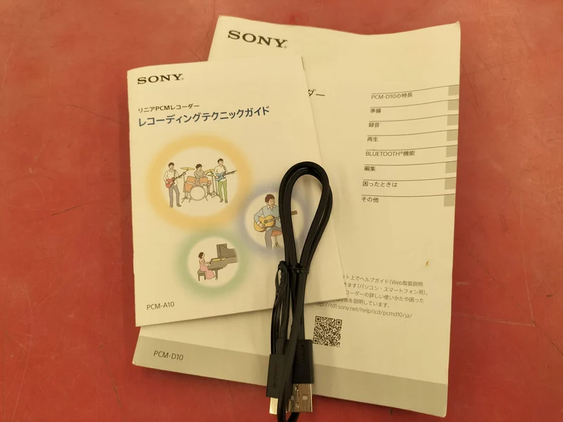 SONY Studio Accessories PCM-D10