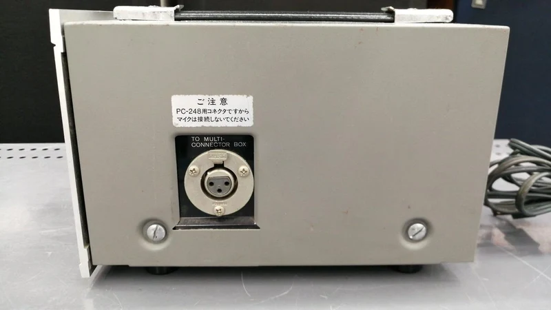 SONY Power Supply AC-148A