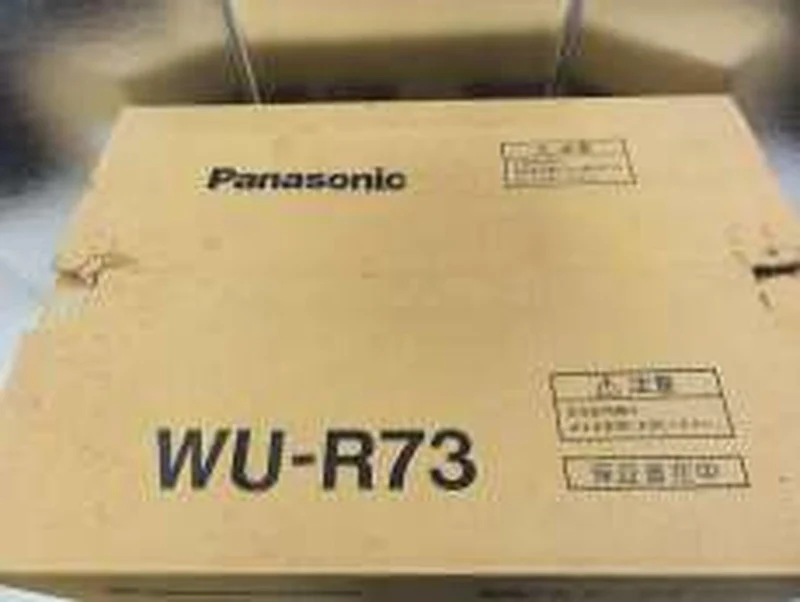 Unité de relais PANASONIC WU-R73