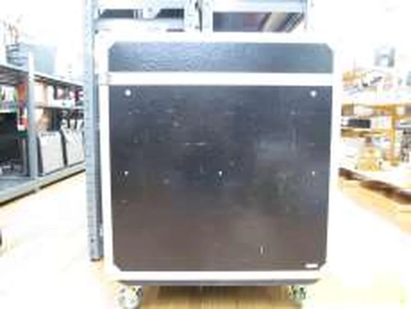 ARMOR Rackcase