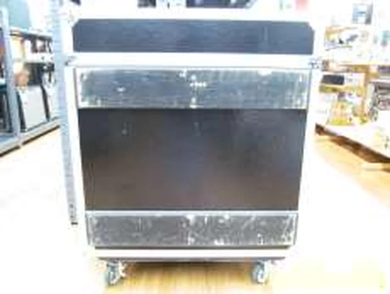ARMOR Rackcase