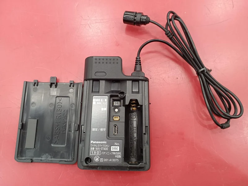 Microphone sans fil PANASONIC WX-ST400