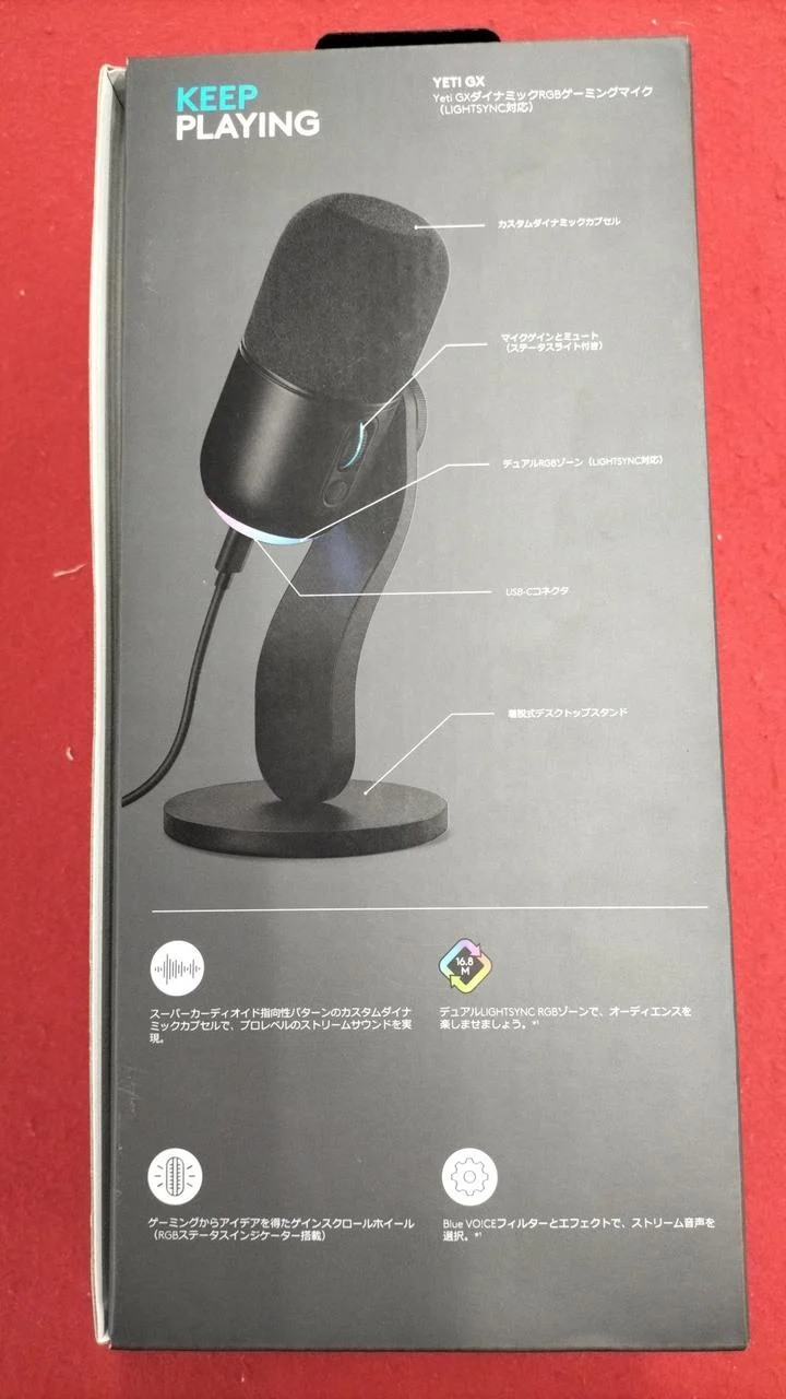 Microphone de jeu LOGICOOL YETI GX