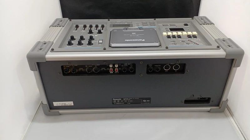 Système de sonorisation PANASONIC SY-PA100