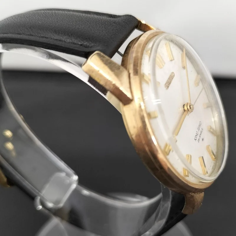 KING SEIKO à remontage manuel 25 rubis