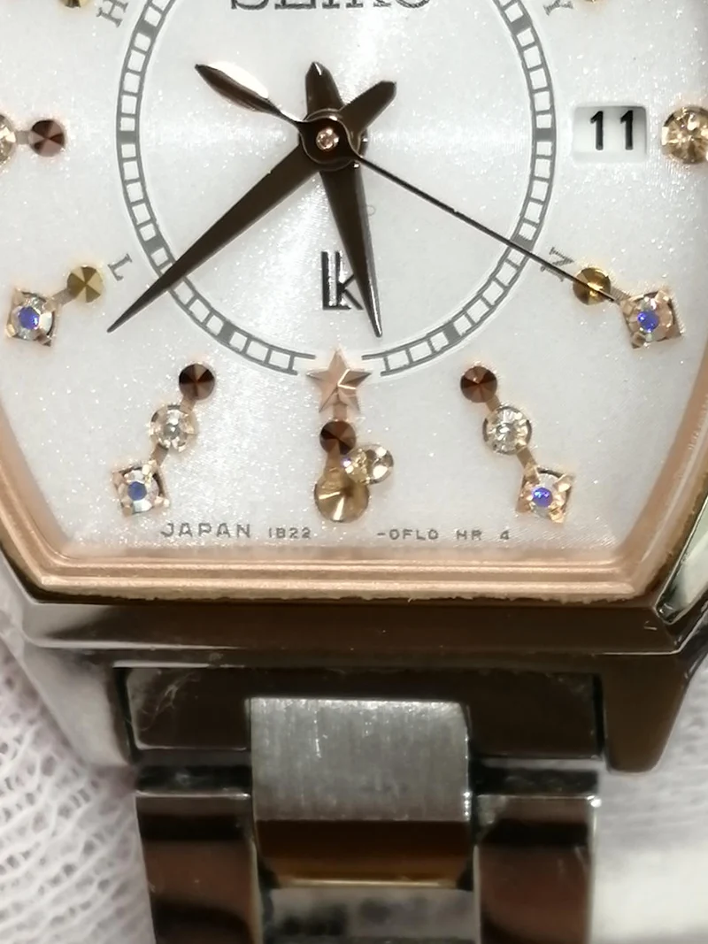 SEIKO LUKIA Solar Wristwatch 1B22-OBBO