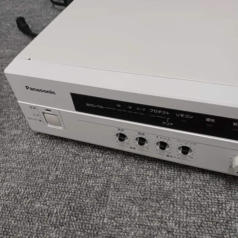Haut-parleur de bureau PANASONIC WA-HA031